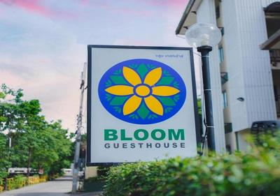 Bloom Guesthouse