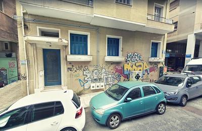Art in Athens Suite