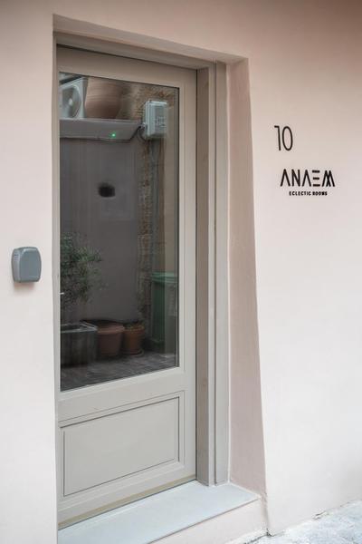 Anaem Eclectic Rooms
