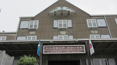 Harbor House Hotel and Marina at Pier 21
