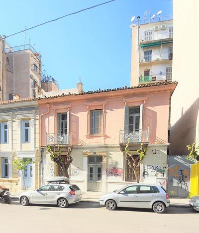 Princess Amalia Vintage Apartment