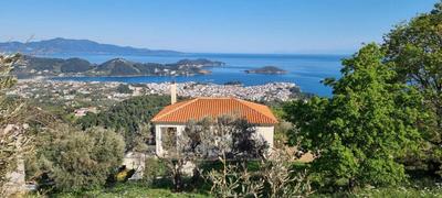 Stathi's House