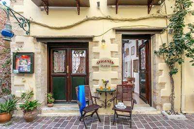 Ifigenia Rooms