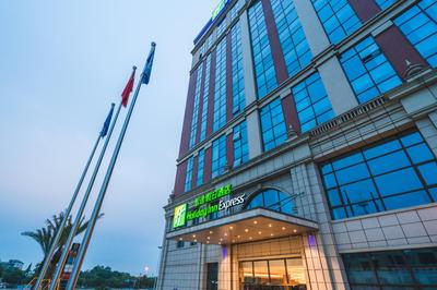 Holiday Inn Express Pengzhou Downtown by IHG