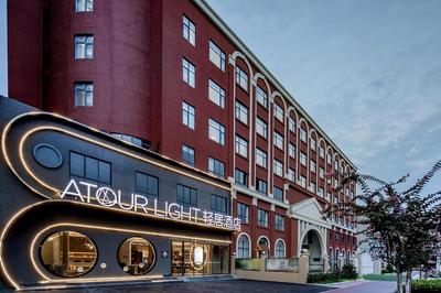 Atour Light Hotel Chengdu Wenjiang