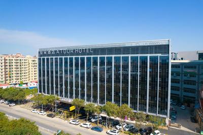 Atour Hotel Dongguan Songhan Lake