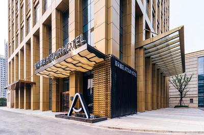 Atour Hotel Nanchang Red Valley Beach Qiushui Plaza