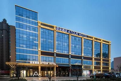 Atour Hotel Yuzhong Yuci Incity