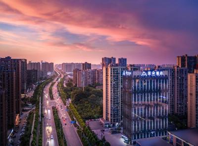 Atour Changsha Xingsha