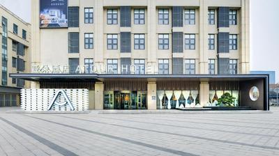 Atour Hotel Zhengzhou High-Tech Star Union