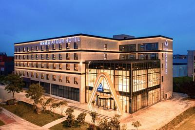 Atour Hotel Nanjing Jiangning Riverside Shike Lake