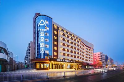 Atour Hotel Shenyang Youth Street Renao Road