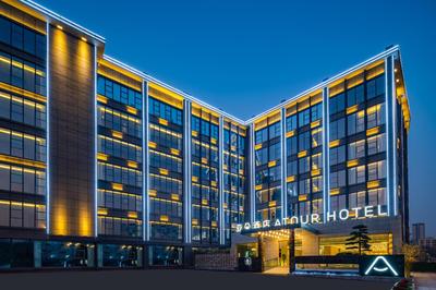 Atour Hotel Chongqing West Railway Station Station Square