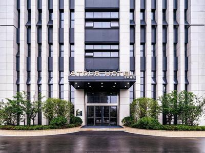 Atour Hotel Nanjing Olympic Sports Center Tianhe Plaza