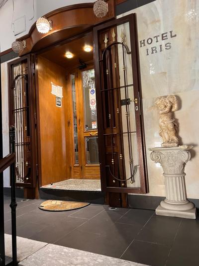 Hotel Iris