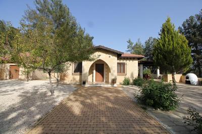 House of Roses