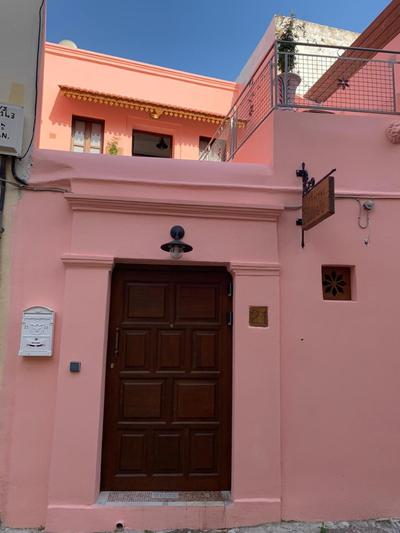 Ey Sofias Suites