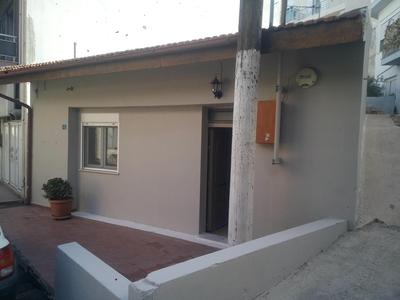 Cave house