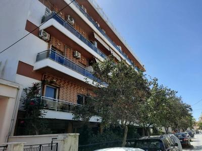 SummerSense Apartment