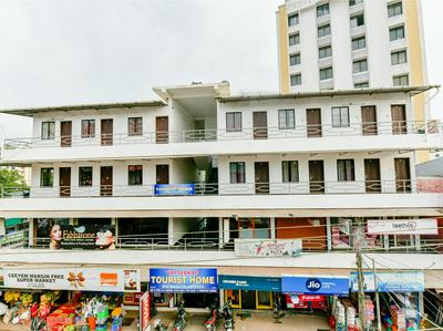 Vattekkad Tourist Home