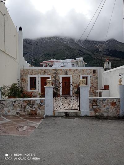 Anastasia's Home