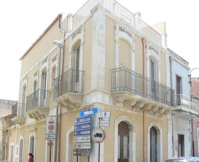 HomeholidayinSicily - Room ovest