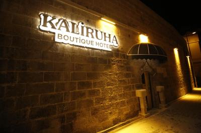 Kaliruha Hotel
