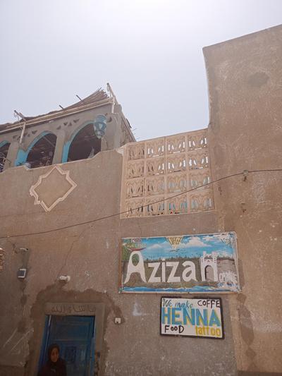 Aziza House