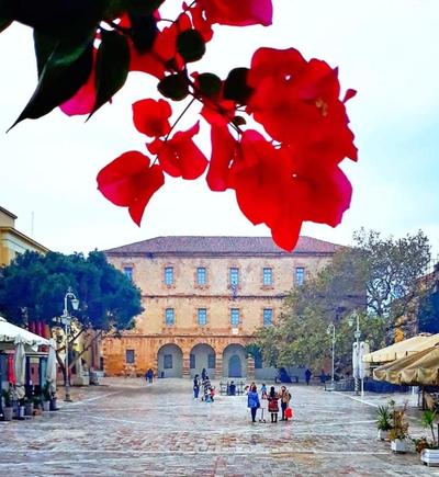 Balkoni Μπαλκόνι