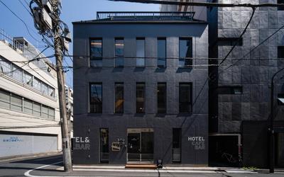 Artist Hotel - BnA STUDIO Akihabara