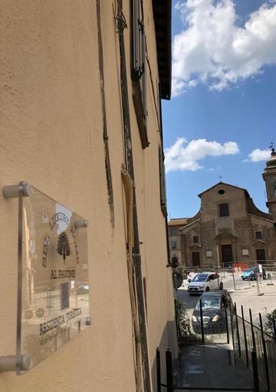 SDL luxury home Al Pavone