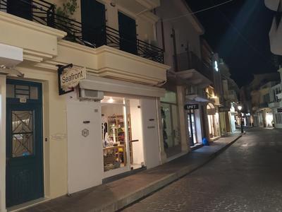 Sea Front Old Town