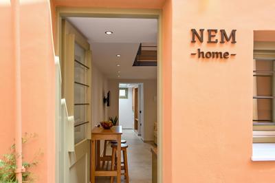 Nem Home, amazing 1 bedroom house