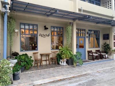 Achcha hotel - itsaraphap MRT station - Wat Arun