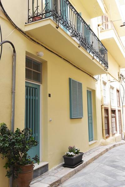 Nostos Apartment