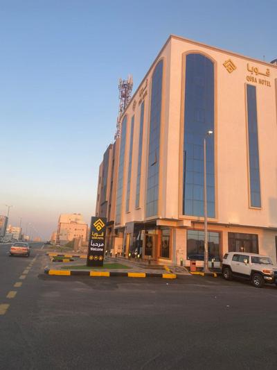 فندق قوبا السويس - Quba Swess Hotel Jazan