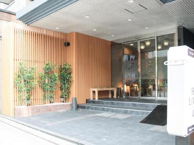 HOTEL LiVEMAX Kyoto Ekimae