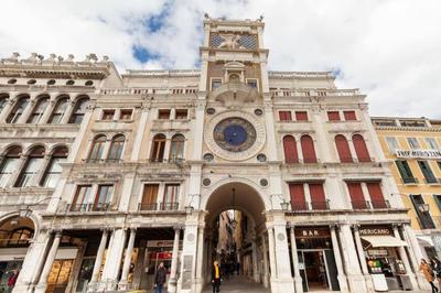 Piazza San Marco Cozy Apartment x4