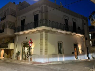 Al Giardino Del Nespolo