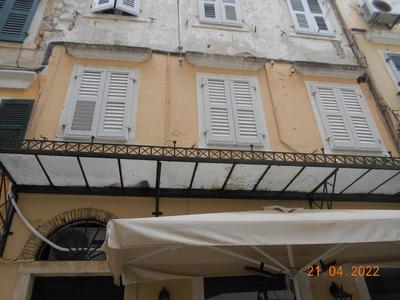 Corfu Old Town Gregory