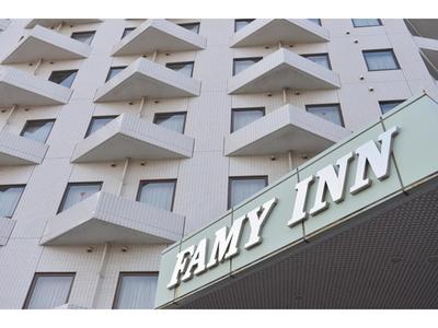 Famy Inn Makuhari - Vacation STAY 16036v