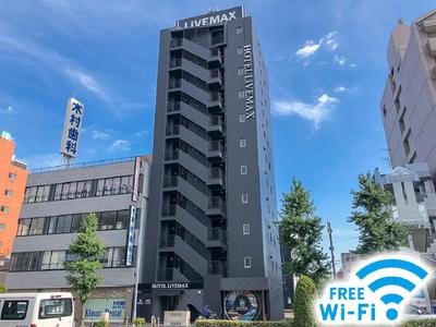 HOTEL LiVEMAX BUDGET Nagoya Taikodori