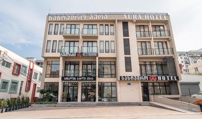 Aura Hotel Tbilisi