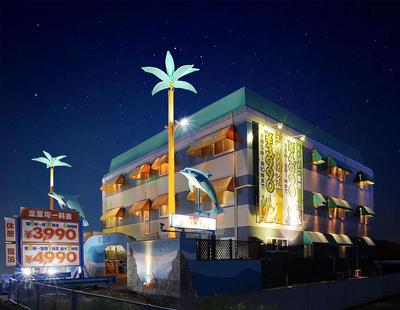 ホテル ドルフィンリゾート 犬山 -大人専用-