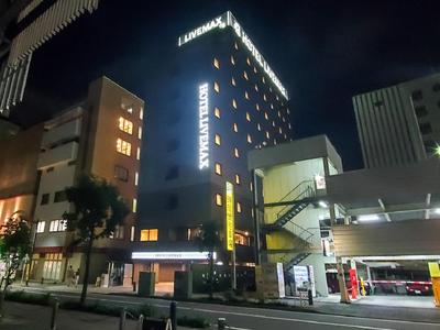 HOTEL LiVEMAX Shinyokohama