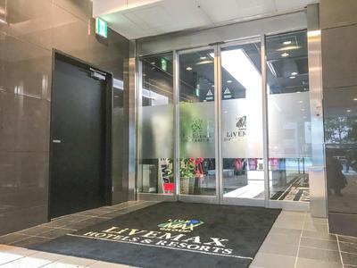 HOTEL LiVEMAX Shinjuku Kabukicho-Meijidori