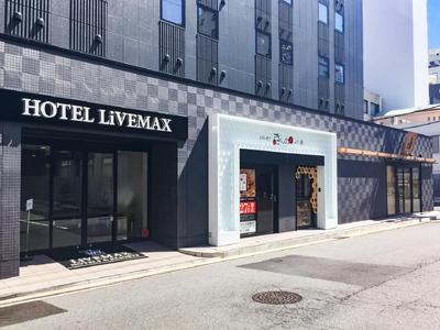HOTEL LiVEMAX Yokkaichi Ekimae