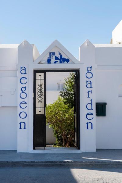 Aegeon Garden