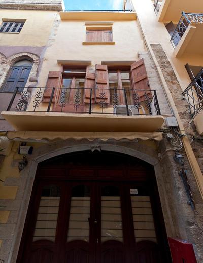Aphrodite House