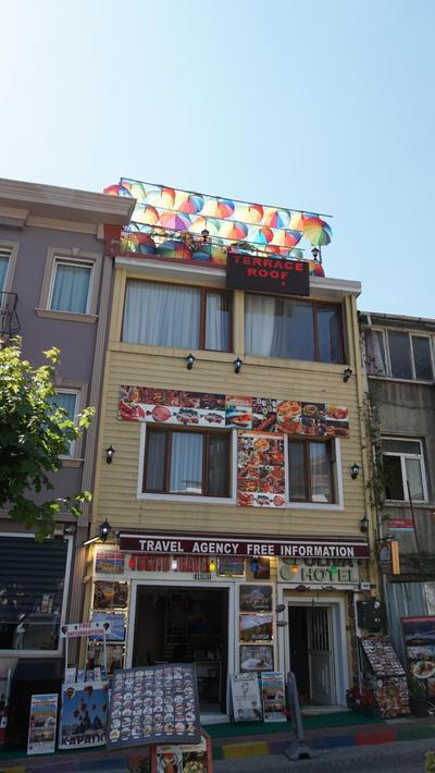 Boutique Sultan Hotel